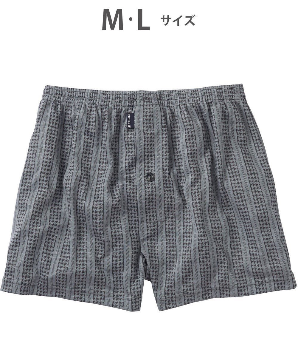 【ワコール/Wacoal / MEN】のトランクス 天然由来繊維(混) しっとりなめらかな肌ざわり ニット素材 前開き GT7802 /ブロス バイ ワコールメン インテリア・キッズ・メンズ・レディースファッション・服の通販 founy(ファニー) 　ファッション　Fashion　メンズファッション　Men's Style Online　なめらか　Smooth　アンダー　Under　ストライプ　Stripe　ミックス　Mix　グレー|ID: prp329100004584465 ipo3291000000032575165