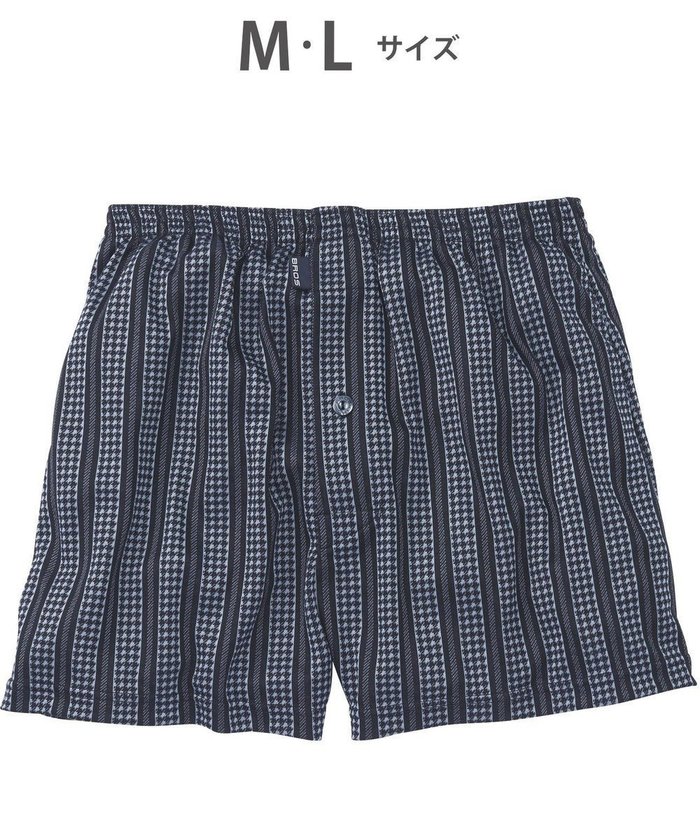 【ワコール/Wacoal / MEN】のトランクス 天然由来繊維(混) しっとりなめらかな肌ざわり ニット素材 前開き GT7802 /ブロス バイ ワコールメン インテリア・キッズ・メンズ・レディースファッション・服の通販 founy(ファニー) https://founy.com/ ファッション Fashion メンズファッション Men's Style Online なめらか Smooth アンダー Under ストライプ Stripe ミックス Mix |ID: prp329100004584465 ipo3291000000032575166