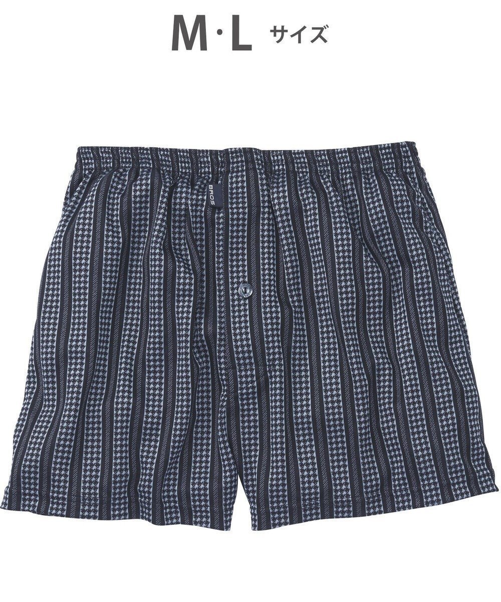 【ワコール/Wacoal / MEN】のトランクス 天然由来繊維(混) しっとりなめらかな肌ざわり ニット素材 前開き GT7802 /ブロス バイ ワコールメン インテリア・キッズ・メンズ・レディースファッション・服の通販 founy(ファニー) 　ファッション　Fashion　メンズファッション　Men's Style Online　なめらか　Smooth　アンダー　Under　ストライプ　Stripe　ミックス　Mix　ダークブラウン|ID: prp329100004584465 ipo3291000000032575166