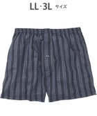 【ワコール/Wacoal / MEN】のトランクス 天然由来繊維(混) しっとりなめらかな肌ざわり ニット素材 前開き GT7802 /ブロス バイ ワコールメン ダークブラウン|ID: prp329100004584465 ipo3291000000033654161