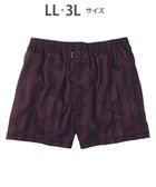 【ワコール/Wacoal / MEN】のトランクス 天然由来繊維(混) しっとりなめらかな肌ざわり ニット素材 前開き GT7802 /ブロス バイ ワコールメン レッド|ID: prp329100004584465 ipo3291000000033654163