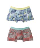 【ワコール/Wacoal / MEN】のボクサーパンツ 2枚セット 立体フロントで、快適キープ。 フロント快適 前閉じ 環境に配慮 はきこみ丈ノーマル メンズ GT2324 /ブロス メロン|ID: prp329100004584468 ipo3291000000032500147