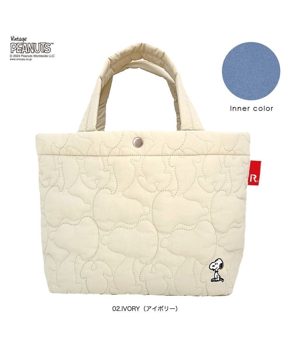 【ルートート/ROOTOTE】の8414【スヌーピー】IP.デリ.キルト.ピーナッツ-9X インテリア・キッズ・メンズ・レディースファッション・服の通販 founy(ファニー) 　ファッション　Fashion　レディースファッション　Ladies' Fashion Online　バッグ　Bag　カメラ　Camera　キルティング　Quilting　キルト　Quilt　スマホ　Smartphone　財布　Wallet　パターン　Pattern　ベーシック　Basic　ポケット　Pocket　ポーチ　Pouch　リップ　Lip　ワンポイント　One Point　NEW・新作・新着・新入荷　New Arrivals　02:アイボリー|ID: prp329100004584551 ipo3291000000032501982