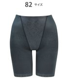 【ウィング/Wing】のガードル 【キュッとアップパンツ】 ヒップをまるくメリハリあるラインに ラクにおなか押さえ ロング丈 KQ0745 ウイング/ワコール チャコールグレー|ID: prp329100004584555 ipo3291000000033276585