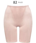 【ウィング/Wing】のガードル 【キュッとアップパンツ】 ヒップをまるくメリハリあるラインに ラクにおなか押さえ ロング丈 KQ0745 ウイング/ワコール ピーチ|ID: prp329100004584555 ipo3291000000033276586