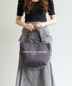 【エースバッグズアンドラゲッジ/ACE BAGS & LUGGAGE】のhiromichi nakano ベッテ トートバッグ B5サイズ 9L 180g 63912 ヒロミチナカノ 人気、トレンドファッション・服の通販 founy(ファニー) ファッション Fashion レディースファッション Fashion for Women バッグ Bags シンプル Simple, Minimal バランス Balance, Style Balance プリント Print, Printed Pattern ポケット Pocket, Pocket Detail thumbnail オフブラック|ID: prp329100004584641 ipo3291000000033714547