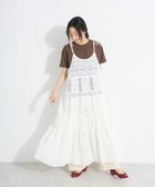 【クラフトスタンダードブティック/CRAFT STANDARD BOUTIQUE】のシフリー切り替えティアードキャミワンピース White|ID: prp329100004584679 ipo3291000000032503308