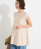 【クラフトスタンダードブティック/CRAFT STANDARD BOUTIQUE】のファンクショナルノースリーブフレアニットプルオーバー Light Beige|ID: prp329100004584706 ipo3291000000032503482