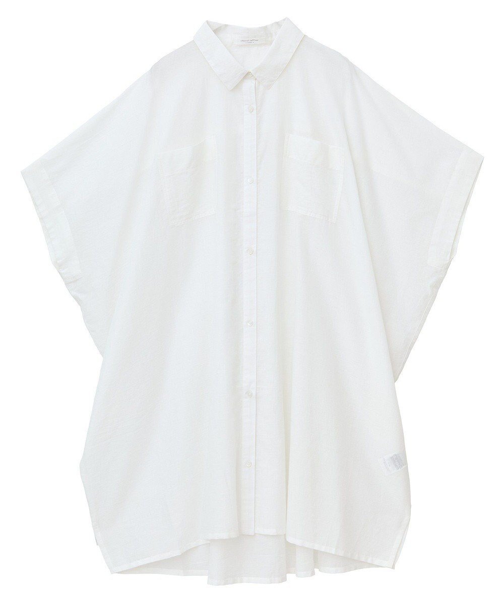 【グリーンパークス/Green Parks】のI ボイルポンチョチュニック 人気、トレンドファッション・服の通販 founy(ファニー) 　ファッション　Fashion　レディースファッション　Ladies' Fashion Online　アウター　Coat Outerwear　ポンチョ　Ponchos　ワンピース　Dress　チュニック　Tunic　ダブル　Double　チュニック　Tunic　フロント　Front　ヘムライン　Hemline　ポケット　Pocket　夏　Summer　春　Spring　S/S・春夏　Ss・Spring/Summer　 other-1|ID: prp329100004584717 ipo3291000000032503538