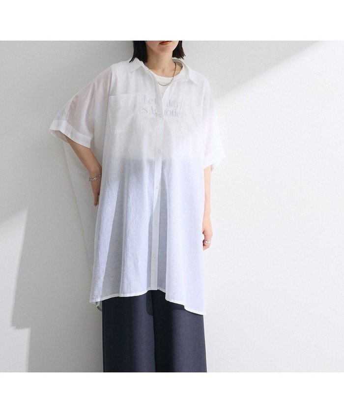 【グリーンパークス/Green Parks】のI ボイルポンチョチュニック インテリア・キッズ・メンズ・レディースファッション・服の通販 founy(ファニー) https://founy.com/ ファッション Fashion レディースファッション Fashion for Women アウター Coat / Outerwear Collection ポンチョ・ケープコート Ponchos & Capes ワンピース Dresses チュニック Tunic Tops & Dresses ダブル Double, Double-Breasted チュニック Tunic, Long Top フロント Front, Front Design ヘムライン Hemline, Bottom Cut ポケット Pocket, Pocket Detail 夏 Summer 春 Spring S/S・春夏 SS, Spring/Summer, Warm Season |ID: prp329100004584717 ipo3291000000032699047