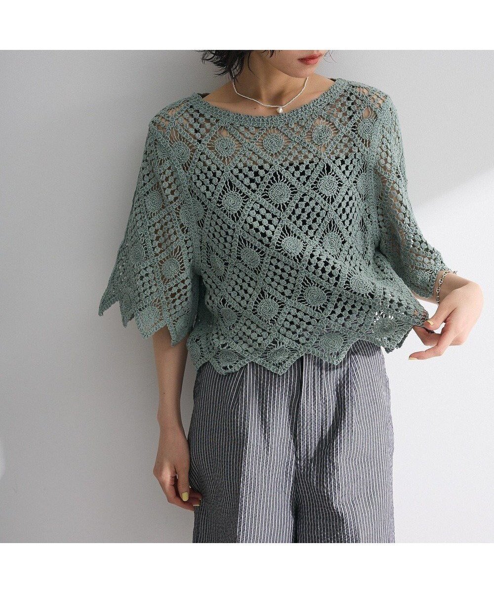 【グリーンパークス/Green Parks】の・SUGAR SPOON クロシェプルオーバー インテリア・キッズ・メンズ・レディースファッション・服の通販 founy(ファニー) 　ファッション　Fashion　レディースファッション　Ladies' Fashion Online　トップス・カットソー　Tops/Tshirt　ニット　Knit Tops　プルオーバー　Pullover　おすすめ　Recommend　キャミソール　Camisole　クロシェ　Crochet　セーター　Sweater　デニム　Denim　ポケット　Pocket　ラウンド　Round　夏　Summer　春　Spring　S/S・春夏　Ss・Spring/Summer　Green|ID: prp329100004584769 ipo3291000000032503893