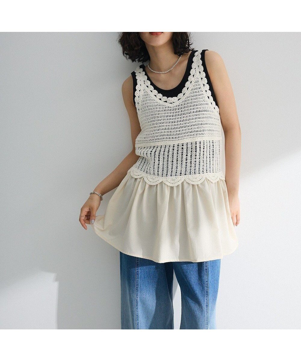 【グリーンパークス/Green Parks】の・SUGAR SPOON クロシェキリカエチュニック 人気、トレンドファッション・服の通販 founy(ファニー) 　ファッション　Fashion　レディースファッション　Ladies' Fashion Online　ワンピース　Dress　チュニック　Tunic　おすすめ　Recommend　インナー　Inner　クロシェ　Crochet　チュニック　Tunic　フェミニン　Feminine　フレア　Flare　ボトム　Bottom　ポケット　Pocket　今季　This Season　夏　Summer　春　Spring　S/S・春夏　Ss・Spring/Summer　 other-1|ID: prp329100004584778 ipo3291000000032503929