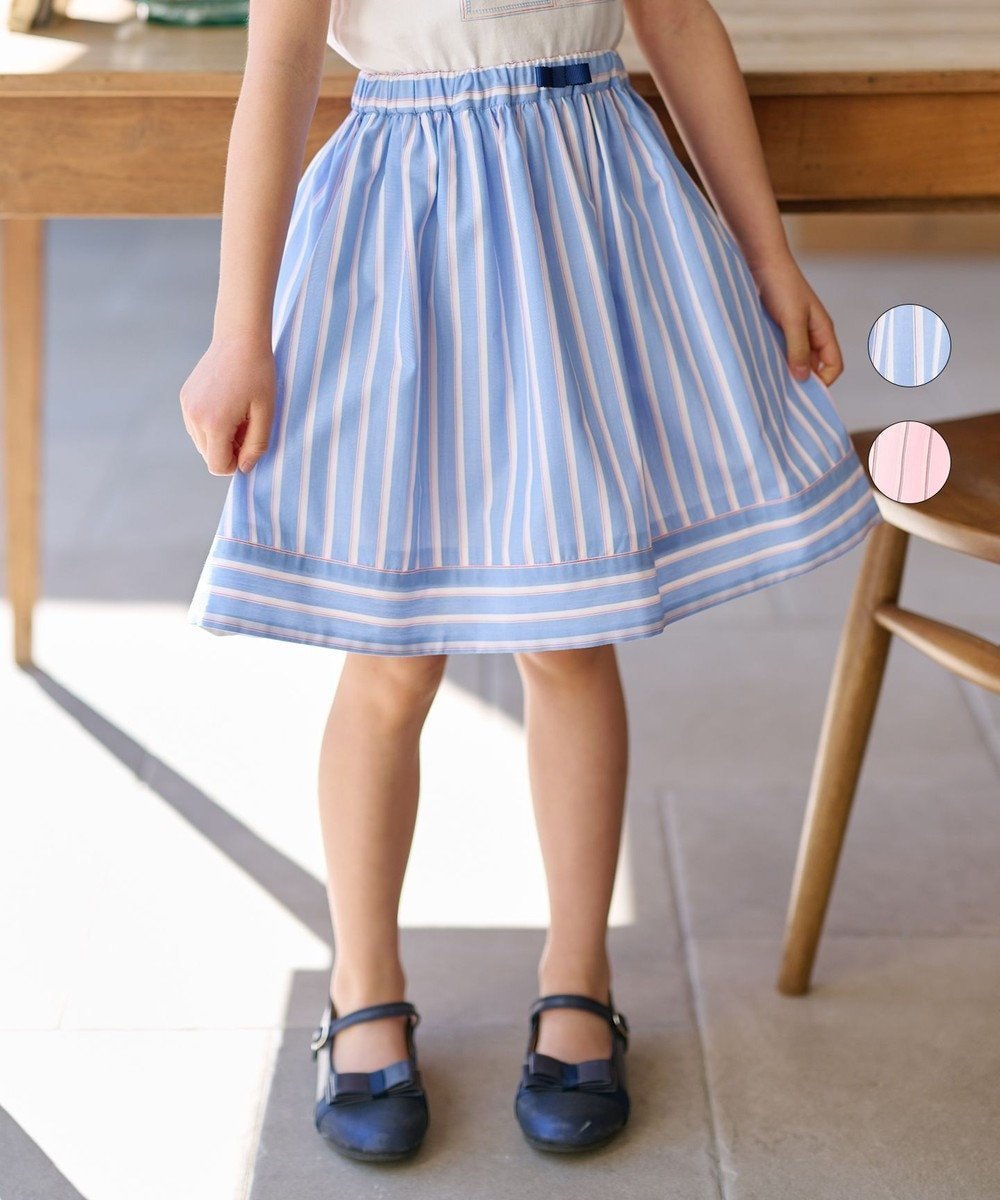 【組曲 / KIDS/KUMIKYOKU】の【吸水速乾】【110-140㎝】ストライプ スカート インテリア・キッズ・メンズ・レディースファッション・服の通販 founy(ファニー) ファッション Fashion キッズファッション Fashion for Kids コンパクト Compact, Small Size シンプル Simple, Minimal ストライプ Stripe, Striped Pattern 吸水 Absorbent, Quick-Dry 夏 Summer 春 Spring S/S・春夏 SS, Spring/Summer, Warm Season サックスブルー系1|ID: prp329100004585503 ipo3291000000034272412