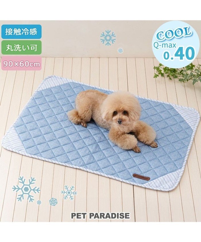 【ペットパラダイス/PET PARADISE / GOODS】のペットパラダイス クールマット 《シャンブレー風》 M インテリア・キッズ・メンズ・レディースファッション・服の通販 founy(ファニー) https://founy.com/ 洗える Washable キャラクター Character クール Cool シャンブレー Chambray 猫 Cat メッシュ Mesh 犬 Dog 夏 Summer スーツケース キャリーケース Suitcase ホーム・キャンプ・アウトドア・お取り寄せ Home,Garden,Outdoor,Camping Gear ペットグッズ Pet Supplies |ID: prp329100004585510 ipo3291000000032649405