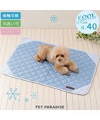 【ペットパラダイス/PET PARADISE / GOODS】のペットパラダイス クールマット 《シャンブレー風》 M ライトブルー|ID: prp329100004585510 ipo3291000000032649406