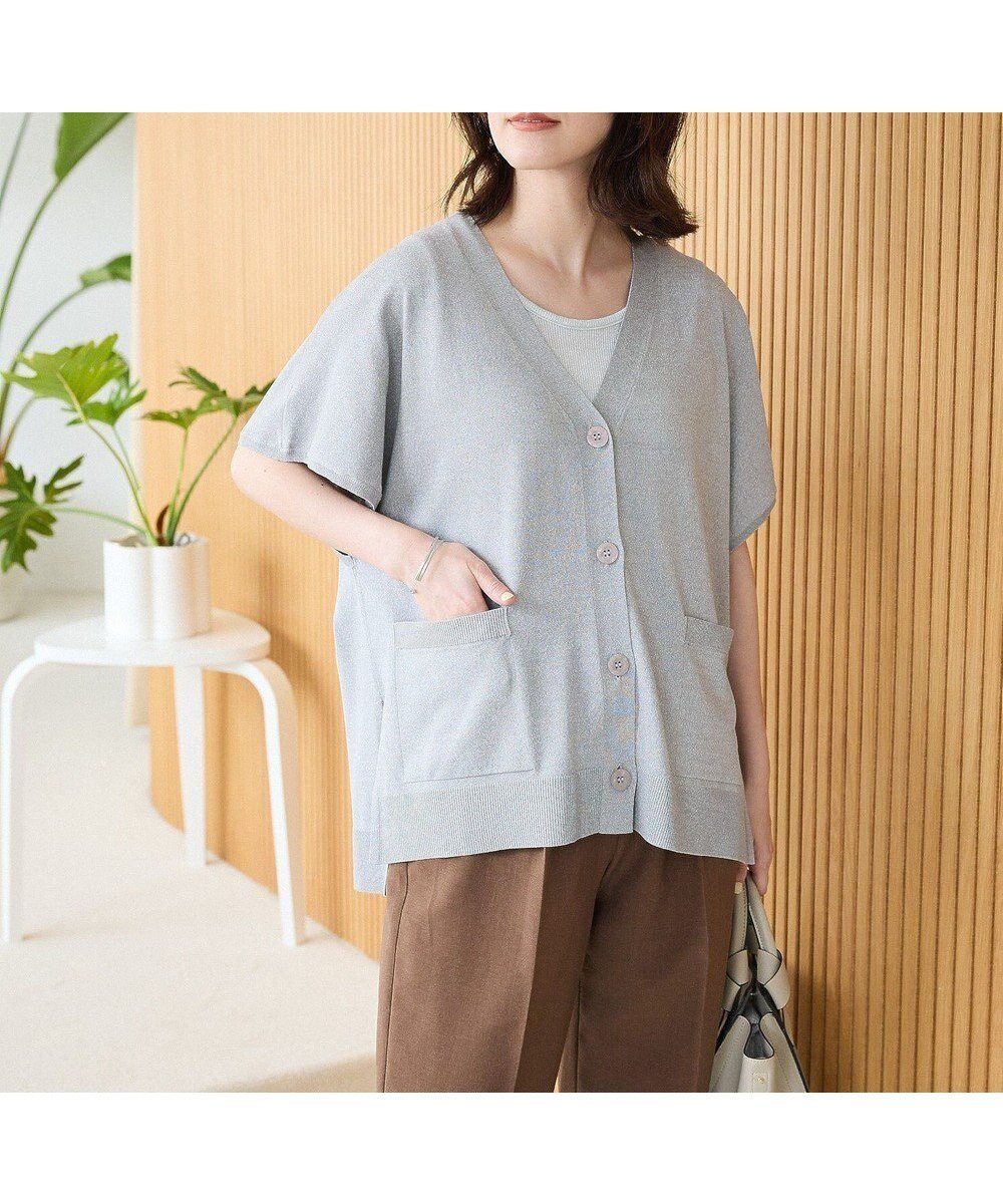 【グリーンパークス/Green Parks】のフレンチスリーブカーディガン インテリア・キッズ・メンズ・レディースファッション・服の通販 founy(ファニー) 　ファッション　Fashion　レディースファッション　Fashion for Women　トップス・カットソー　Cut & Sew Tops　カーディガン・羽織り　Layered Style Cardigans　おすすめ　Recommended / Our Picks　カーディガン　Cardigan, Knitwear　スリット　Slit, Slit Detail　スリーブ　Sleeve, Long Sleeve / Short Sleeve　フレンチ　French, French Style　ポケット　Pocket, Pocket Detail　夏　Summer　春　Spring　S/S・春夏　SS, Spring/Summer, Warm Season　Gray Mixture|ID: prp329100004585591 ipo3291000000032514996