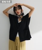 【グリーンパークス/Green Parks】のフレンチスリーブカーディガン Black|ID: prp329100004585591 ipo3291000000032514997