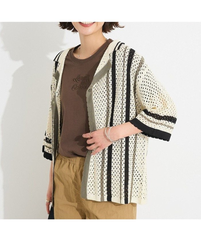 【クラフトスタンダードブティック/CRAFT STANDARD BOUTIQUE】のクロシェバイカラーニットプルオーバー インテリア・キッズ・メンズ・レディースファッション・服の通販 founy(ファニー) https://founy.com/ ファッション Fashion レディースファッション Ladies' Fashion Online トップス・カットソー Tops/Tshirt ニット Knit Tops プルオーバー Pullover 春 Spring クラシカル Classical クロシェ Crochet セーター Sweater ポケット Pocket S/S・春夏 Ss・Spring/Summer NEW・新作・新着・新入荷 New Arrivals 夏 Summer 2025年 2025 2025春夏・S/S Ss,Spring/Summer,2025 |ID: prp329100004585601 ipo3291000000032515037