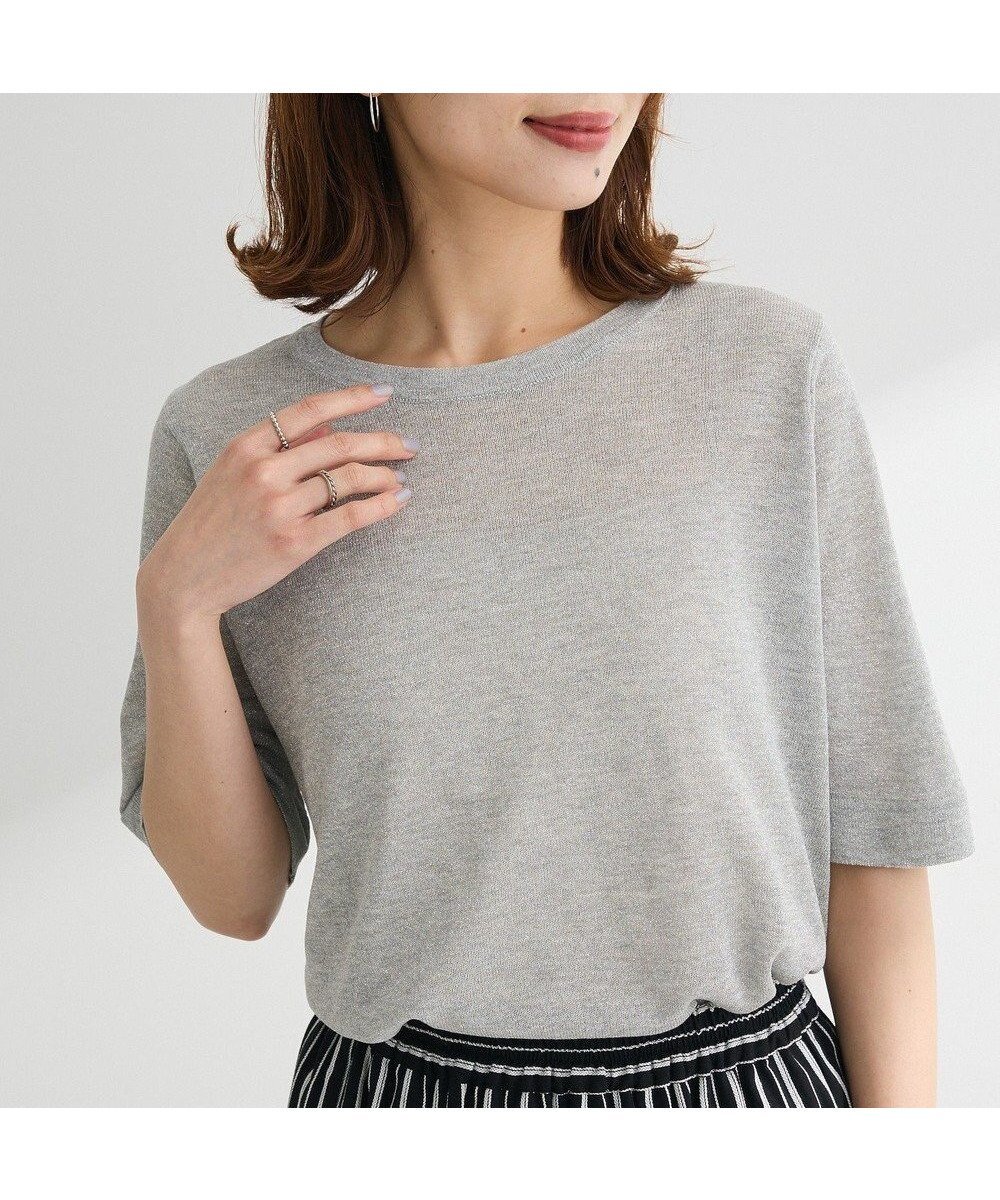 【グリーンパークス/Green Parks】の・Petit Fleur ラメシアーニット インテリア・キッズ・メンズ・レディースファッション・服の通販 founy(ファニー) 　ファッション　Fashion　レディースファッション　Fashion for Women　トップス・カットソー　Cut & Sew Tops　ニット　Knit Tops & Sweaters　おすすめ　Recommended / Our Picks　インナー　Innerwear　キャミソール　Camisole, Spaghetti Strap Top　シアー　Sheer, See-Through　セーター　Sweater, Knitwear　ビスチェ　Bustier, Corset Top　ベーシック　Basic, Essential　ポケット　Pocket, Pocket Detail　夏　Summer　春　Spring　S/S・春夏　SS, Spring/Summer, Warm Season　Gray|ID: prp329100004585608 ipo3291000000032515065