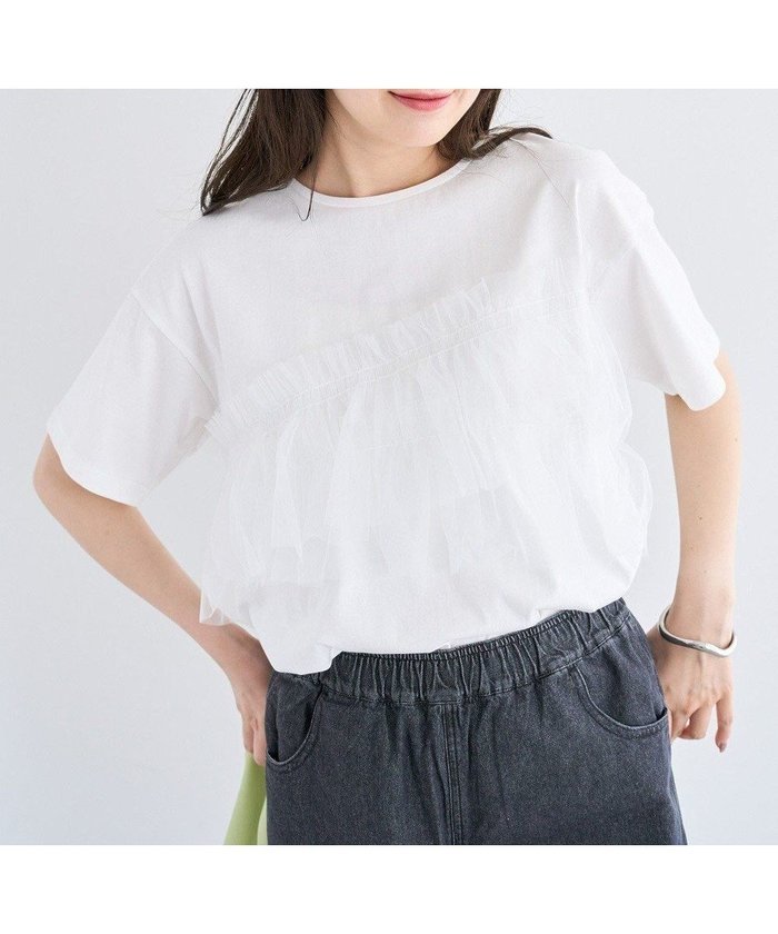 【グリーンパークス/Green Parks】の・ELENCARE DUE チュールフリルレイヤーTEE インテリア・キッズ・メンズ・レディースファッション・服の通販 founy(ファニー) https://founy.com/ ファッション Fashion レディースファッション Fashion for Women トップス・カットソー Cut & Sew Tops シャツ・ブラウス・オフィスカジュアル Elegant Blouses & Button-Ups ロングTシャツ・Tシャツ Longline T-Shirts & Tees カットソー・ベーシックTシャツ Cut-and-Sewn Tops / Stretch Tees & Basics おすすめ Recommended / Our Picks カットソー Cut and Sewn Top シンプル Simple, Minimal ドロップ Drop Shoulder, Dropped Style ポケット Pocket, Pocket Detail 夏 Summer 春 Spring S/S・春夏 SS, Spring/Summer, Warm Season |ID: prp329100004585613 ipo3291000000032515084