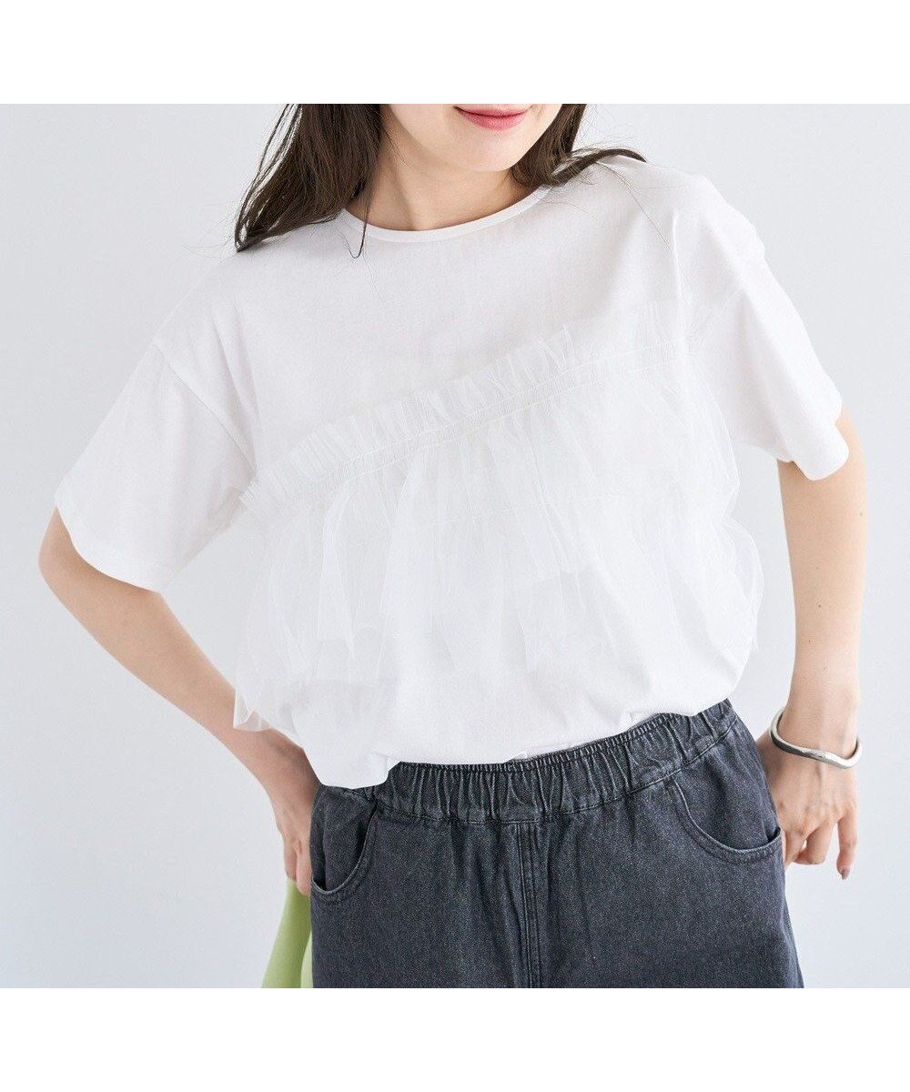 【グリーンパークス/Green Parks】の・ELENCARE DUE チュールフリルレイヤーTEE 人気、トレンドファッション・服の通販 founy(ファニー) 　ファッション　Fashion　レディースファッション　Ladies' Fashion Online　トップス・カットソー　Tops/Tshirt　シャツ/ブラウス　Shirts/Blouses　ロング / Tシャツ　T-Shirts　カットソー　Cut and Sewn　おすすめ　Recommend　カットソー　Cut And Sew　シンプル　Simple　ドロップ　Drop　ポケット　Pocket　夏　Summer　春　Spring　S/S・春夏　Ss・Spring/Summer　 other-1|ID: prp329100004585613 ipo3291000000032515084