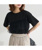 【グリーンパークス/Green Parks】の・ELENCARE DUE チュールフリルレイヤーTEE Black|ID: prp329100004585613 ipo3291000000032515087