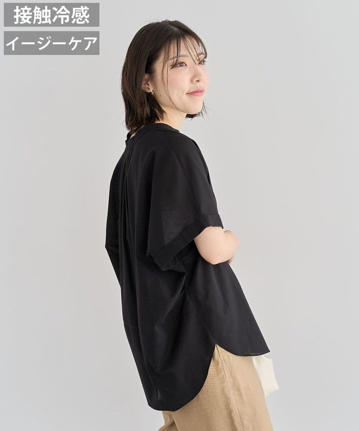 【グリーンパークス/Green Parks】の綿麻混フレンチスリーブスキッパーシャツ インテリア・キッズ・メンズ・レディースファッション・服の通販 founy(ファニー) https://founy.com/ ファッション Fashion レディースファッション Fashion for Women トップス・カットソー Cut & Sew Tops シャツ・ブラウス・オフィスカジュアル Elegant Blouses & Button-Ups おすすめ Recommended / Our Picks スリーブ Sleeve, Long Sleeve / Short Sleeve フレンチ French, French Style ポケット Pocket, Pocket Detail 再入荷 Restock / Back in Stock 夏 Summer 春 Spring S/S・春夏 SS, Spring/Summer, Warm Season |ID: prp329100004585615 ipo3291000000032515092