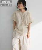【グリーンパークス/Green Parks】の綿麻混フレンチスリーブスキッパーシャツ Light Beige|ID: prp329100004585615 ipo3291000000032515095