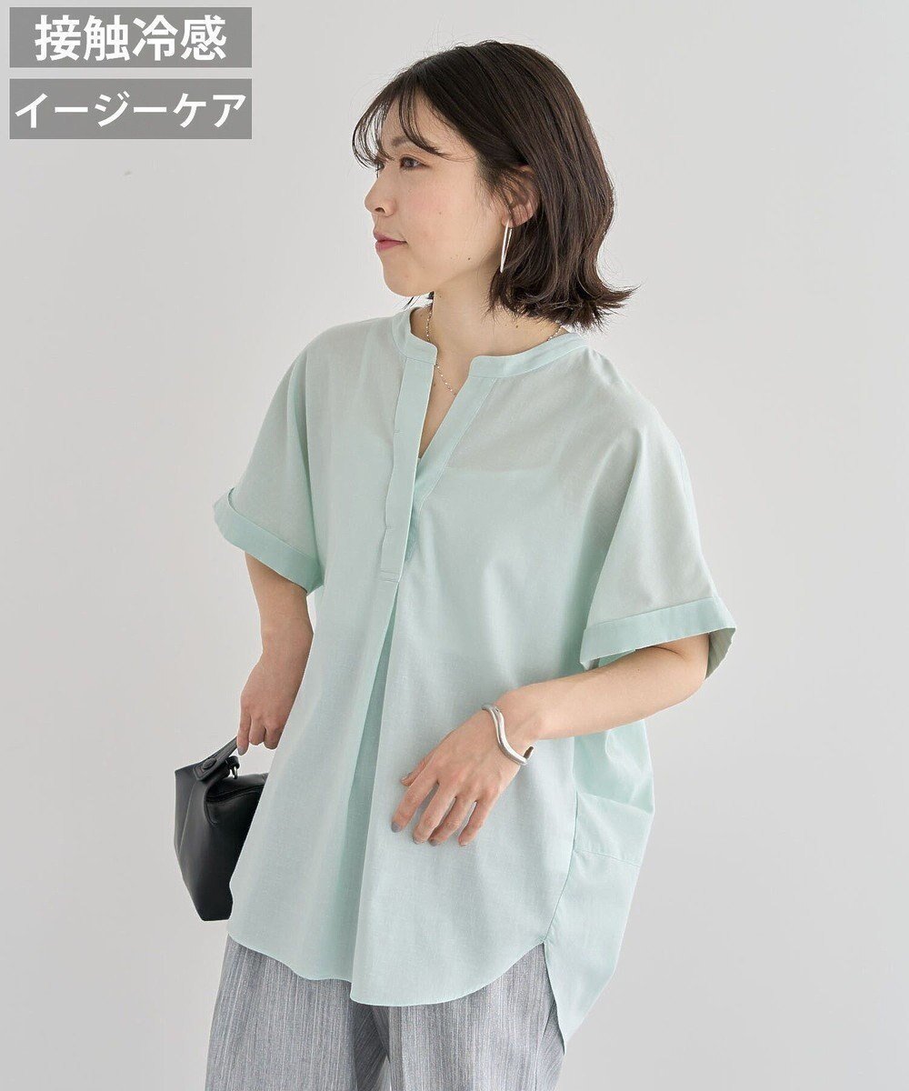 【グリーンパークス/Green Parks】の綿麻混フレンチスリーブスキッパーシャツ インテリア・キッズ・メンズ・レディースファッション・服の通販 founy(ファニー) 　ファッション　Fashion　レディースファッション　Fashion for Women　トップス・カットソー　Cut & Sew Tops　シャツ・ブラウス・オフィスカジュアル　Elegant Blouses & Button-Ups　おすすめ　Recommended / Our Picks　スリーブ　Sleeve, Long Sleeve / Short Sleeve　フレンチ　French, French Style　ポケット　Pocket, Pocket Detail　再入荷　Restock / Back in Stock　夏　Summer　春　Spring　S/S・春夏　SS, Spring/Summer, Warm Season　Mint|ID: prp329100004585615 ipo3291000000032515096