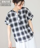 【グリーンパークス/Green Parks】の綿麻混フレンチスリーブスキッパーシャツ Check|ID: prp329100004585615 ipo3291000000032515098