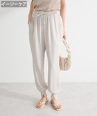 【グリーンパークス/Green Parks】のジョガーパンツ 人気、トレンドファッション・服の通販 founy(ファニー) ファッション Fashion レディースファッション Ladies' Fashion Online パンツ Pants おすすめ Recommend ジョーゼット Georgette スリット Slit ツイル Twill ポケット Pocket 夏 Summer 春 Spring S/S・春夏 Ss・Spring/Summer thumbnail Ivory|ID: prp329100004585616 ipo3291000000032515100