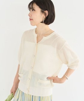 【グリーンパークス/Green Parks】のスキッパー半袖ニットカーディガン 人気、トレンドファッション・服の通販 founy(ファニー) ファッション Fashion レディースファッション Fashion for Women トップス・カットソー Cut & Sew Tops ニット Knit Tops & Sweaters カーディガン・羽織り Layered Style Cardigans おすすめ Recommended / Our Picks カーディガン Cardigan, Knitwear コンパクト Compact, Small Size スキッパー Skipper, Open Collar ポケット Pocket, Pocket Detail メタル Metal, Metal Parts 半袖 Short Sleeve, Half Sleeve 夏 Summer 春 Spring S/S・春夏 SS, Spring/Summer, Warm Season |ID:prp329100004585622