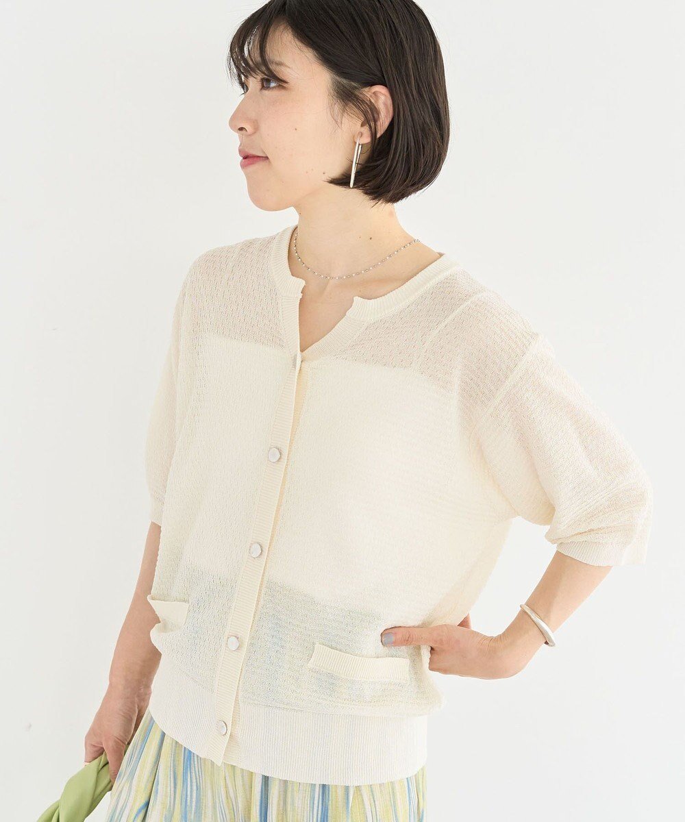 【グリーンパークス/Green Parks】のスキッパー半袖ニットカーディガン 人気、トレンドファッション・服の通販 founy(ファニー) 　ファッション　Fashion　レディースファッション　Fashion for Women　トップス・カットソー　Cut & Sew Tops　ニット　Knit Tops & Sweaters　カーディガン・羽織り　Layered Style Cardigans　おすすめ　Recommended / Our Picks　カーディガン　Cardigan, Knitwear　コンパクト　Compact, Small Size　スキッパー　Skipper, Open Collar　ポケット　Pocket, Pocket Detail　メタル　Metal, Metal Parts　半袖　Short Sleeve, Half Sleeve　夏　Summer　春　Spring　S/S・春夏　SS, Spring/Summer, Warm Season　 other-1|ID: prp329100004585622 ipo3291000000032515126