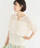 【グリーンパークス/Green Parks】のスキッパー半袖ニットカーディガン Off White|ID: prp329100004585622 ipo3291000000032515127