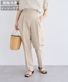 【グリーンパークス/Green Parks】のきれいシルエット麻調パンツ(テーパード) Light Beige|ID: prp329100004585624 ipo3291000000032515138