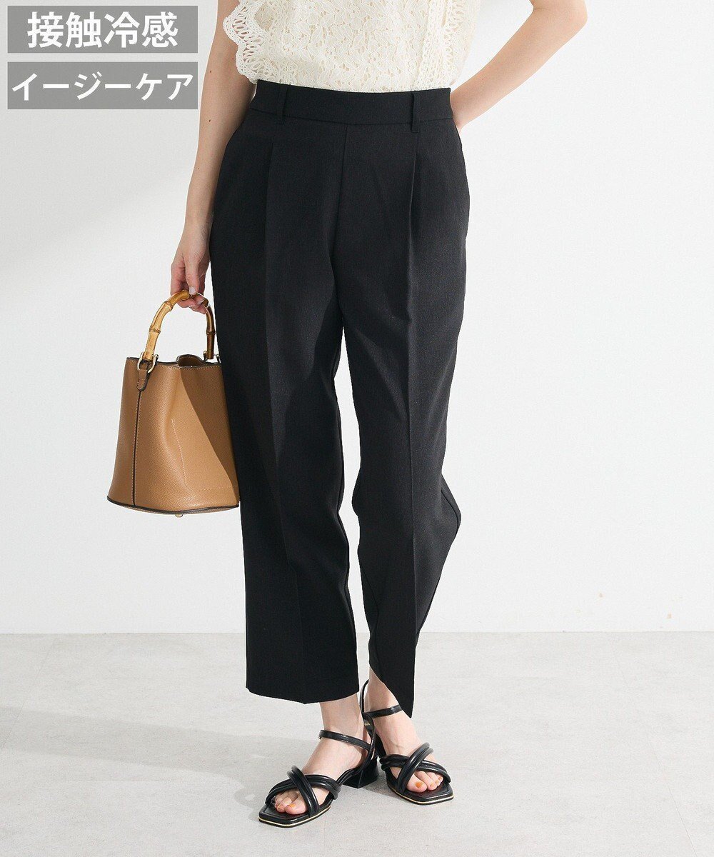 【グリーンパークス/Green Parks】のきれいシルエット麻調パンツ(テーパード) 人気、トレンドファッション・服の通販 founy(ファニー) 　ファッション　Fashion　レディースファッション　Fashion for Women　パンツ　Pants & Trousers　シンプル　Simple, Minimal　テーパード　Tapered, Tapered Pants　フロント　Front, Front Design　ポケット　Pocket, Pocket Detail　ロング　Long, Long-Length　夏　Summer　春　Spring　S/S・春夏　SS, Spring/Summer, Warm Season　 other-1|ID: prp329100004585624 ipo3291000000032699005