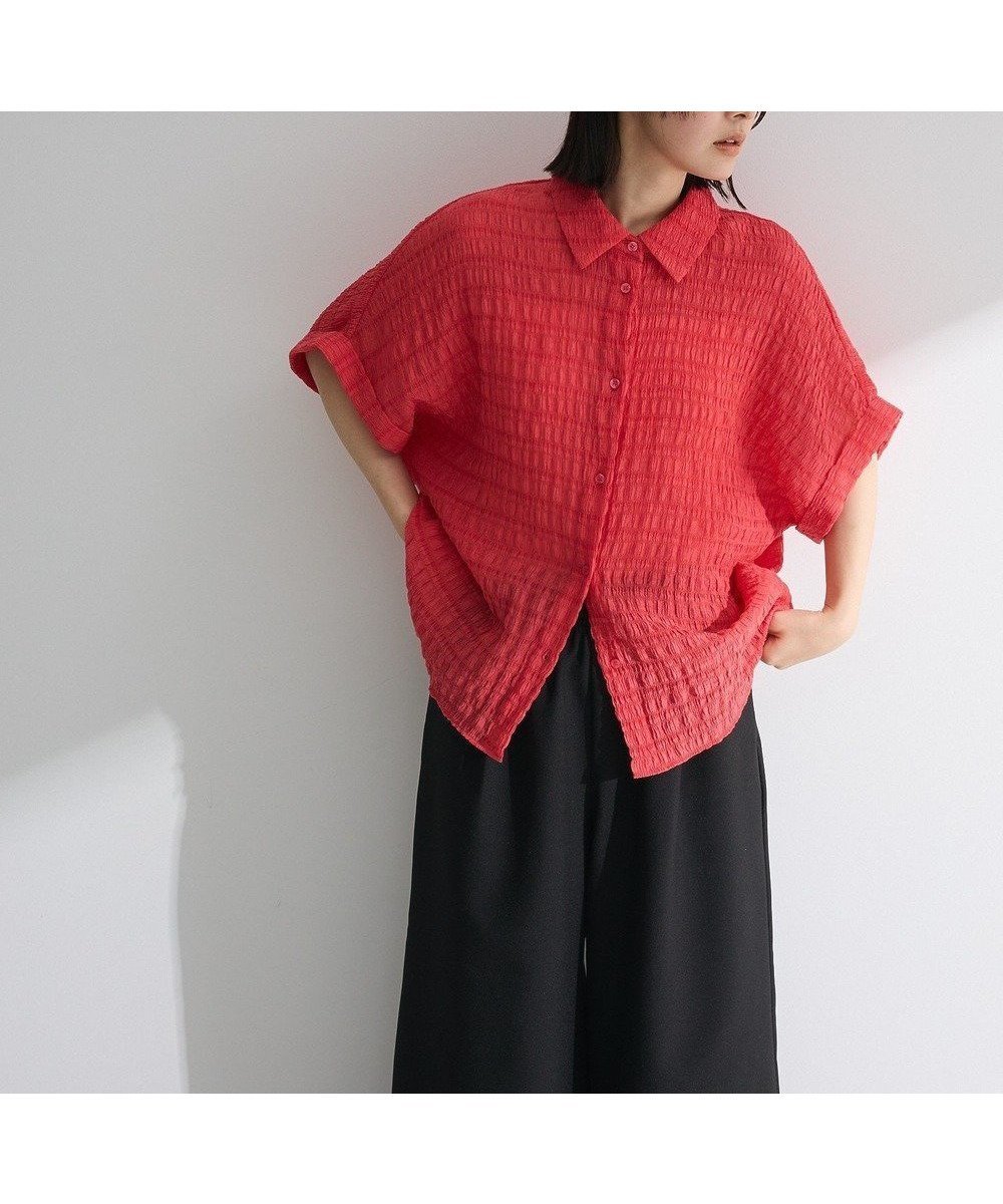 【グリーンパークス/Green Parks】のシアーシャーリングフレンチスリーブシャツ インテリア・キッズ・メンズ・レディースファッション・服の通販 founy(ファニー) ファッション Fashion レディースファッション Fashion for Women トップス・カットソー Cut & Sew Tops シャツ・ブラウス・オフィスカジュアル Elegant Blouses & Button-Ups おすすめ Recommended / Our Picks シアー Sheer, See-Through シャーリング Shirring, Ruched スリーブ Sleeve, Long Sleeve / Short Sleeve フレンチ French, French Style ポケット Pocket, Pocket Detail 半袖 Short Sleeve, Half Sleeve 夏 Summer 春 Spring S/S・春夏 SS, Spring/Summer, Warm Season Orange|ID: prp329100004585625 ipo3291000000033304776