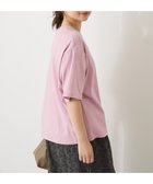 【アメリカンホリック/AMERICAN HOLIC】の【接触冷感】スムースルーズクルーネックTシャツ Pink|ID: prp329100004585633 ipo3291000000032515179