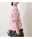 【アメリカンホリック/AMERICAN HOLIC】の【接触冷感】スムースルーズクルーネックTシャツ 人気、トレンドファッション・服の通販 founy(ファニー) ファッション Fashion レディースファッション Fashion for Women トップス・カットソー Cut & Sew Tops シャツ・ブラウス・オフィスカジュアル Elegant Blouses & Button-Ups ロングTシャツ・Tシャツ Longline T-Shirts & Tees カットソー・ベーシックTシャツ Cut-and-Sewn Tops / Stretch Tees & Basics アメリカン American Style 春 Spring カットソー Cut and Sewn Top シンプル Simple, Minimal スタイリッシュ Stylish, Fashionable ボックス Boxy, Box Shape ポケット Pocket, Pocket Detail ワイド Wide, Wide Fit S/S・春夏 SS, Spring/Summer, Warm Season おすすめ Recommended / Our Picks 夏 Summer thumbnail Pink|ID: prp329100004585633 ipo3291000000033574598