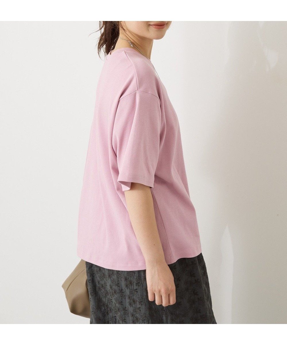 【アメリカンホリック/AMERICAN HOLIC】の【接触冷感】スムースルーズクルーネックTシャツ インテリア・キッズ・メンズ・レディースファッション・服の通販 founy(ファニー) ファッション Fashion レディースファッション Fashion for Women トップス・カットソー Cut & Sew Tops シャツ・ブラウス・オフィスカジュアル Elegant Blouses & Button-Ups ロングTシャツ・Tシャツ Longline T-Shirts & Tees カットソー・ベーシックTシャツ Cut-and-Sewn Tops / Stretch Tees & Basics アメリカン American Style 春 Spring カットソー Cut and Sewn Top シンプル Simple, Minimal スタイリッシュ Stylish, Fashionable ボックス Boxy, Box Shape ポケット Pocket, Pocket Detail ワイド Wide, Wide Fit S/S・春夏 SS, Spring/Summer, Warm Season おすすめ Recommended / Our Picks 夏 Summer Pink|ID: prp329100004585633 ipo3291000000033574598