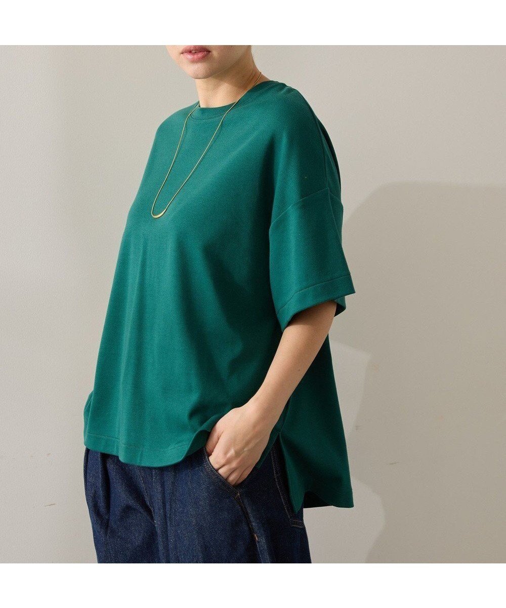 【アメリカンホリック/AMERICAN HOLIC】の【接触冷感】スムースボクサーTシャツ インテリア・キッズ・メンズ・レディースファッション・服の通販 founy(ファニー) 　ファッション　Fashion　レディースファッション　Ladies' Fashion Online　トップス・カットソー　Tops/Tshirt　シャツ/ブラウス　Shirts/Blouses　ロング / Tシャツ　T-Shirts　カットソー　Cut and Sewn　アメリカン　American　春　Spring　カットソー　Cut And Sew　スタイリッシュ　Stylish　スリット　Slit　ヘムライン　Hemline　ボックス　Box　ポケット　Pocket　ワイド　Wide　S/S・春夏　Ss・Spring/Summer　おすすめ　Recommend　夏　Summer　Green|ID: prp329100004585636 ipo3291000000032515197