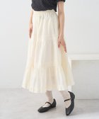 【アースミュージックアンドエコロジー/earth music&ecology】のピンタックティアードミディスカート Ivory|ID: prp329100004585653 ipo3291000000033656540