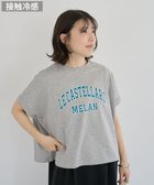 【グリーンパークス/Green Parks】の袖折り返しカレッジTシャツ Gray Mixture|ID: prp329100004585668 ipo3291000000032515327