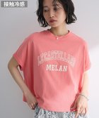 【グリーンパークス/Green Parks】の袖折り返しカレッジTシャツ Pink|ID: prp329100004585668 ipo3291000000032515329