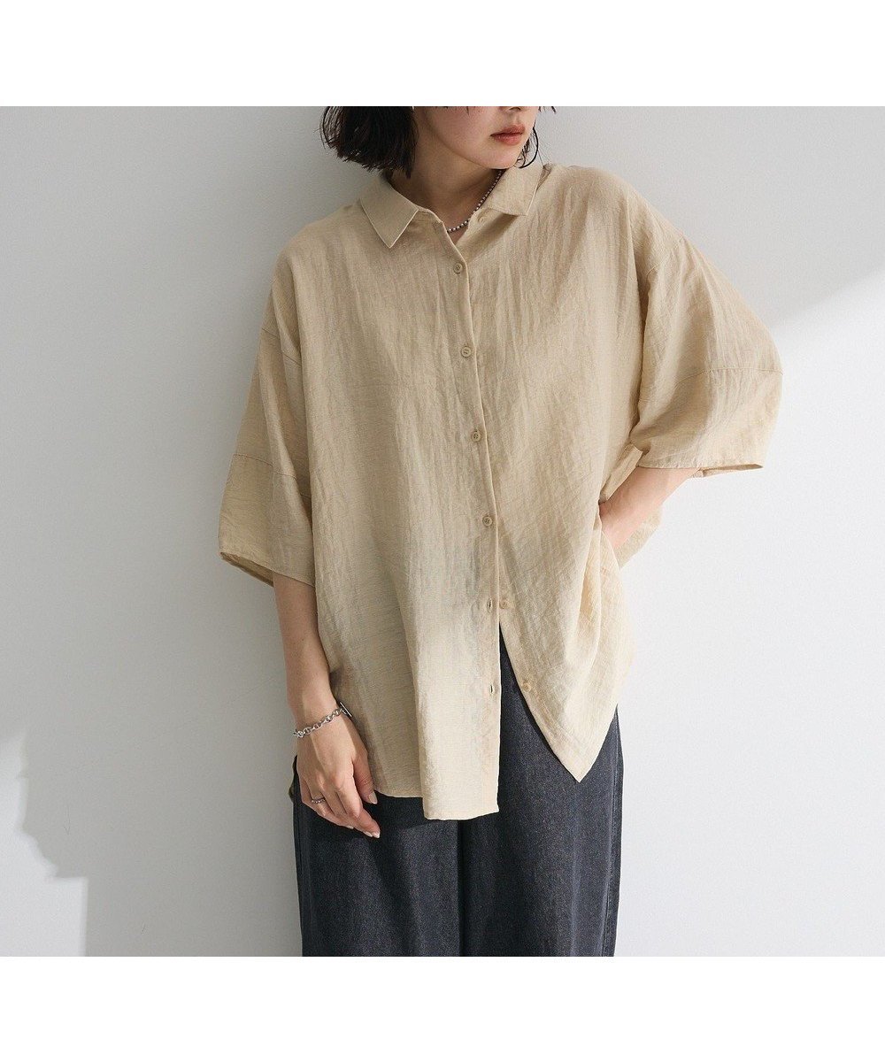 【グリーンパークス/Green Parks】の・ELENCARE DUEシアーボリュームスリーブシャ インテリア・キッズ・メンズ・レディースファッション・服の通販 founy(ファニー) 　ファッション　Fashion　レディースファッション　Fashion for Women　ワンピース　Dresses　チュニック　Tunic Tops & Dresses　おすすめ　Recommended / Our Picks　チュニック　Tunic, Long Top　トレンド　Trend, Trending Now　ポケット　Pocket, Pocket Detail　夏　Summer　春　Spring　S/S・春夏　SS, Spring/Summer, Warm Season　Beige|ID: prp329100004585670 ipo3291000000033073118