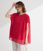 【グリーンパークス/Green Parks】の楊柳ドッキングフレンチプルオーバー Pink|ID: prp329100004585671 ipo3291000000032515344