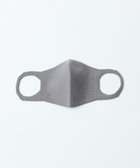 【トリコテ/Tricote】のSILK KNIT MASK / シルクニットマスク 人気、トレンドファッション・服の通販 founy(ファニー) ファッション Fashion レディースファッション Ladies' Fashion Online タンブラー Tumbler thumbnail 95GRAY|ID: prp329100004586679 ipo3291000000032524455