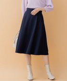 【組曲/KUMIKYOKU】の【洗える】GEMINI フレアスカート ネイビー系|ID: prp329100004586722 ipo3291000000034257604