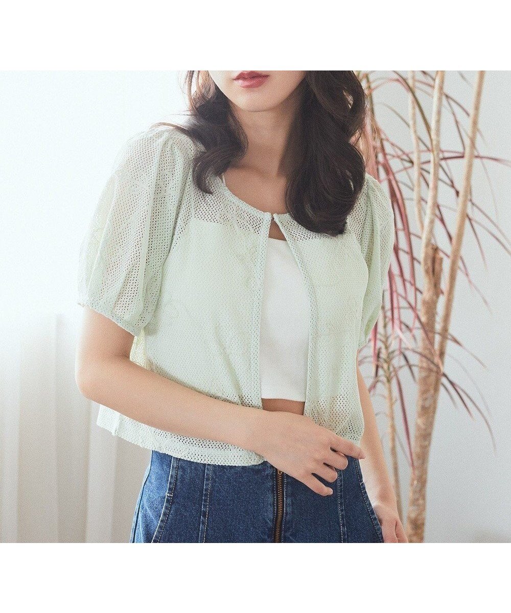 【アースミュージックアンドエコロジー/earth music&ecology】のフラワーコード刺繍カーディガン 人気、トレンドファッション・服の通販 founy(ファニー) 　ファッション　Fashion　レディースファッション　Fashion for Women　トップス・カットソー　Cut & Sew Tops　カーディガン・羽織り　Layered Style Cardigans　カーディガン　Cardigan, Knitwear　キャミソール　Camisole, Spaghetti Strap Top　ギャザー　Gathered, Ruffled　コンパクト　Compact, Small Size　スリーブ　Sleeve, Long Sleeve / Short Sleeve　タンク　Tank Top, Sleeveless Top　フェミニン　Feminine, Girly　フラワー　Flower, Floral　ボトム　Bottoms, Lower Wear　ポケット　Pocket, Pocket Detail　メッシュ　Mesh, Net Fabric　夏　Summer　春　Spring　S/S・春夏　SS, Spring/Summer, Warm Season　 other-1|ID: prp329100004586748 ipo3291000000032526595