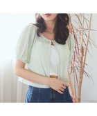 【アースミュージックアンドエコロジー/earth music&ecology】のフラワーコード刺繍カーディガン Mint|ID: prp329100004586748 ipo3291000000032526596